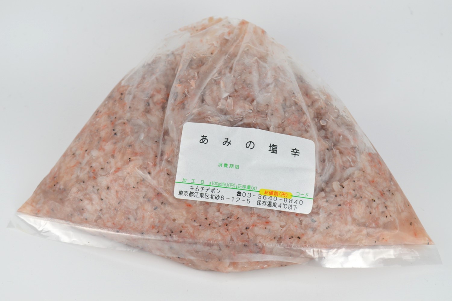 あみの塩辛1kg | 業務用キムチ通販.com